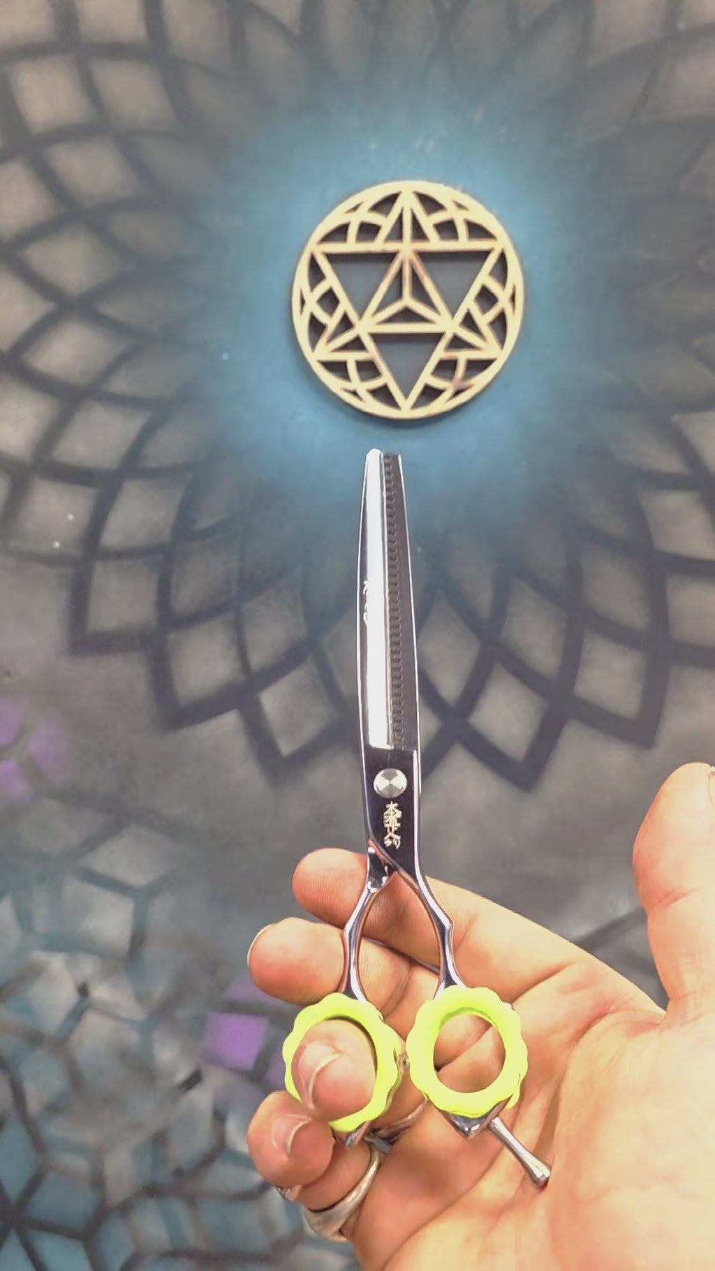 Reiki Shears - Flow Series Curved Chunkers