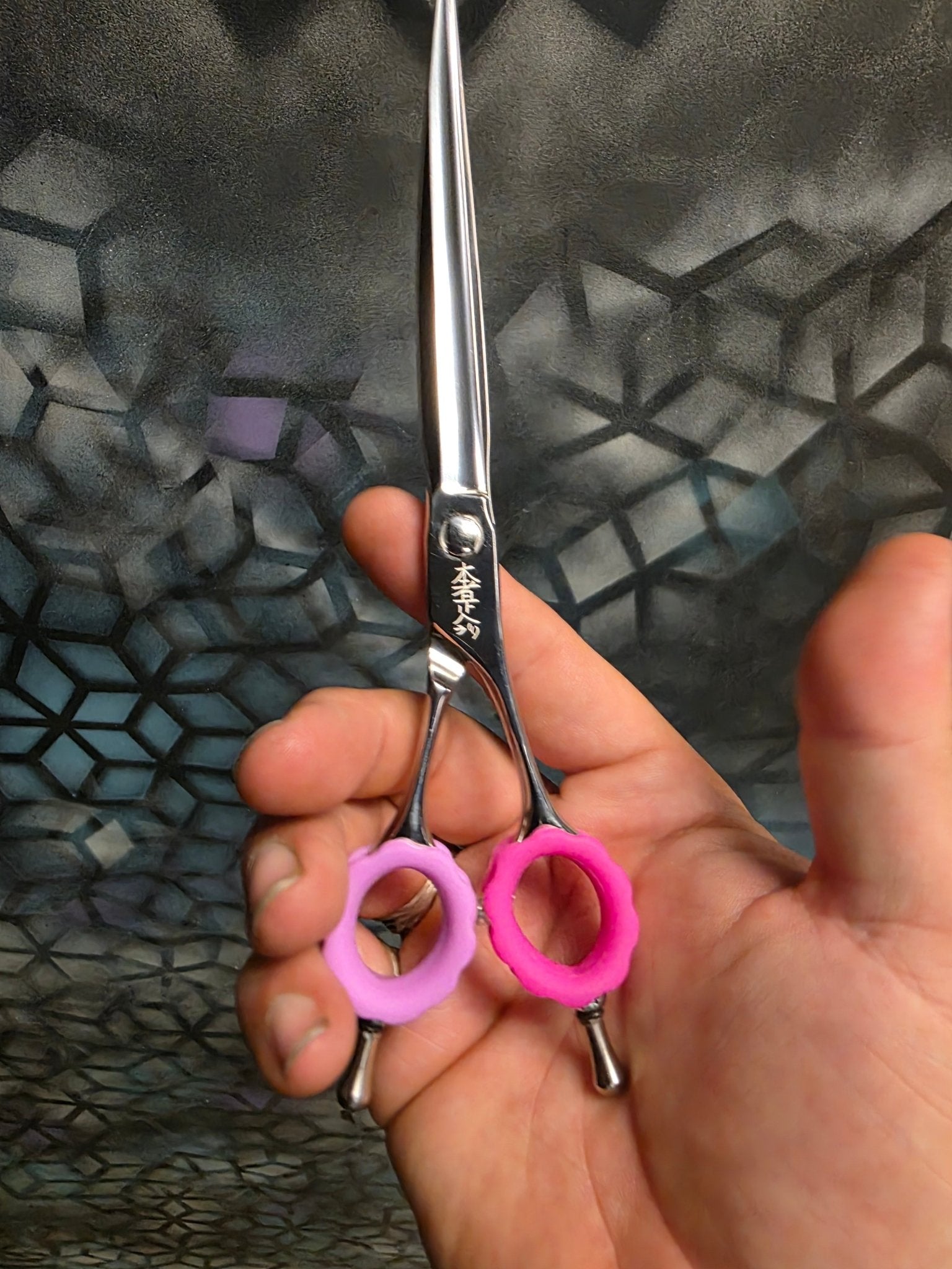 Reiki Shears - 7.5 Curved Axis - Reiki Shears