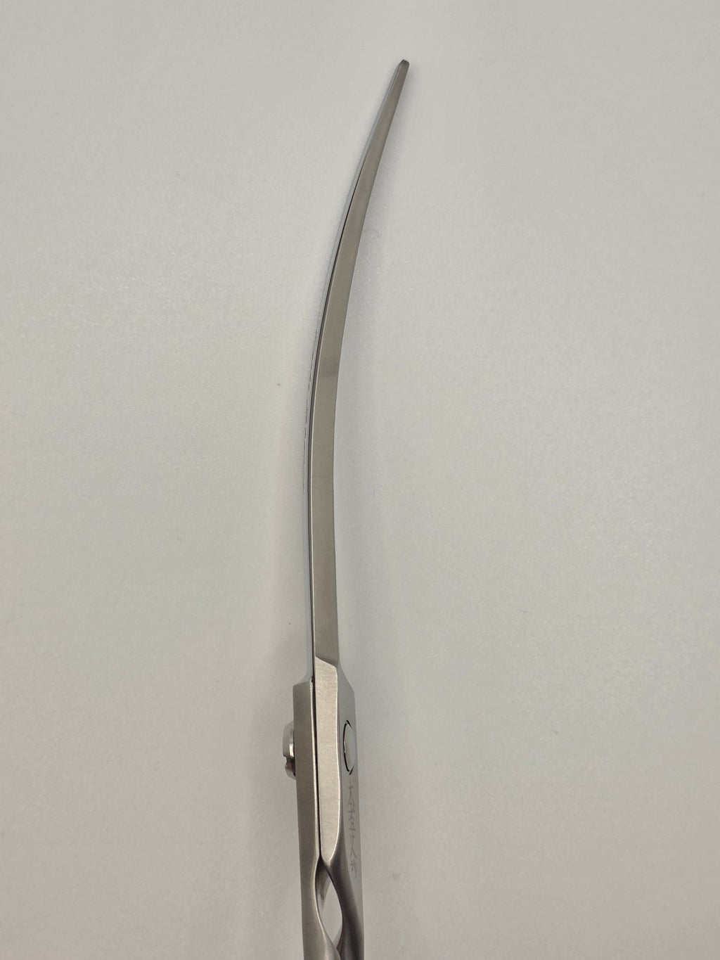 Reiki Shears - Furever Collection - Reiki Shears