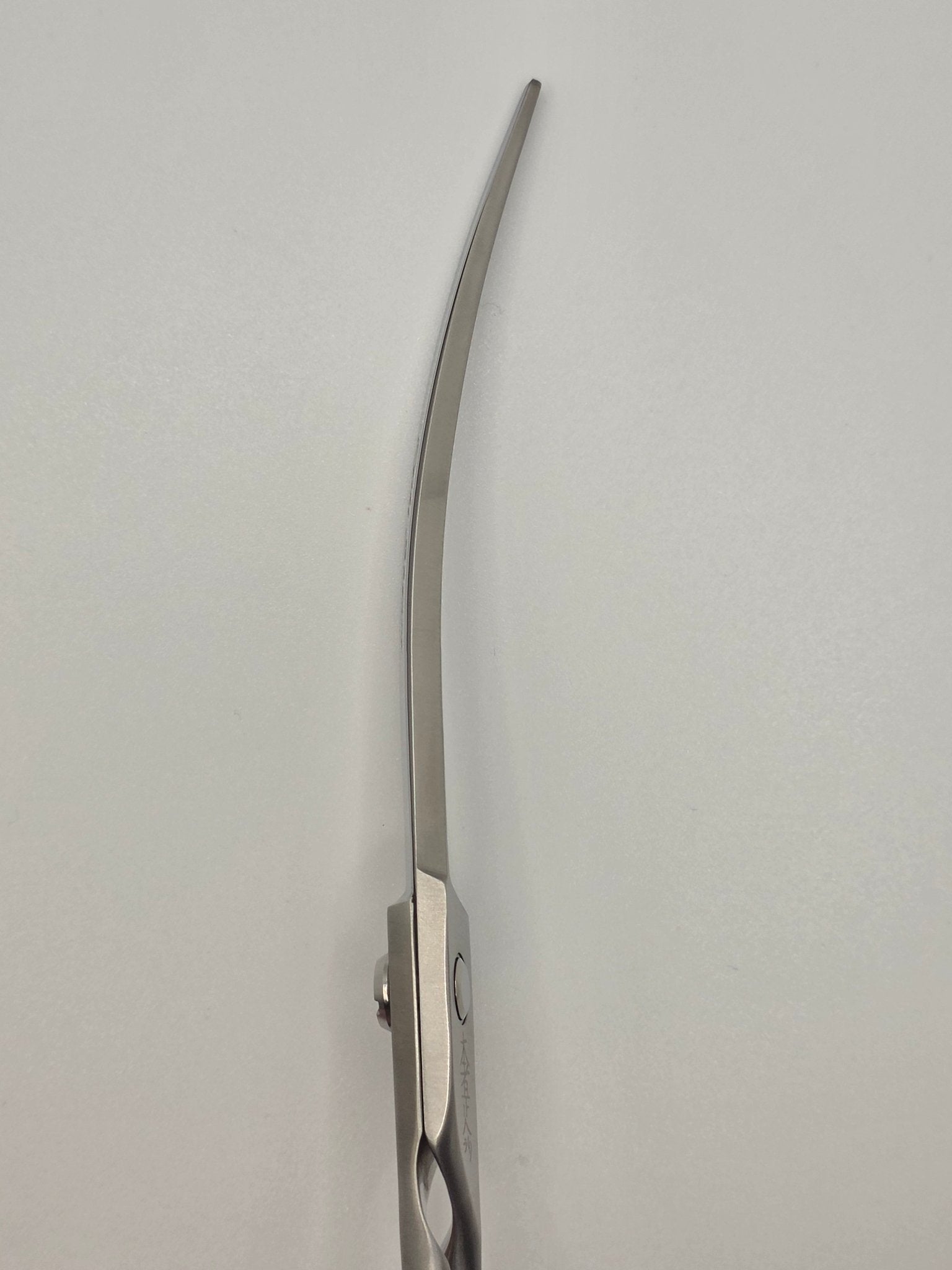 Reiki Shears - Furever Collection - Reiki Shears